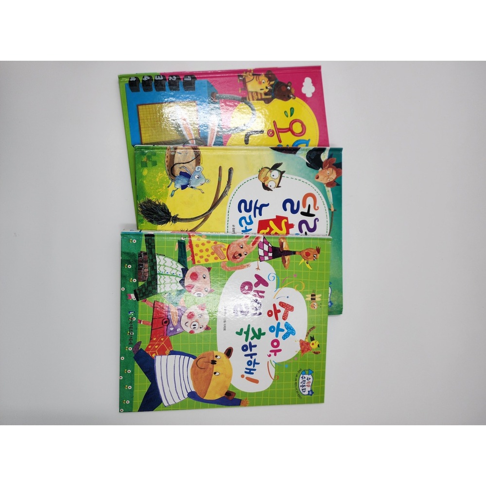 Korean Kids Math Fairy Tale Book Set 3 Volumes Korea Hermann Hesse Hardcover - Picture 7 of 8